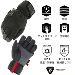 ヨドバシ.com - メカニクスウェア Mechanix Wear CWKWS-58-008