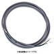 スイデン オプション電源コード（2sq・3芯・10m） SOPC-2310