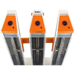 ヨドバシ.com - スイデン スイデン 遠赤外線ヒーター ヒートスポット