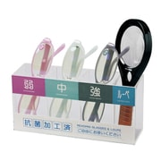 COSTADO光触媒カウンター老眼鏡セット 73266