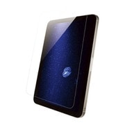 iPad mini 8インチ 2021年モデル 液晶保護フィルム ブルーライトカット/高光沢 BSIPD2108FBCG