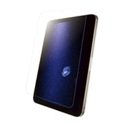 iPad mini 8インチ 2021年モデル 液晶保護フィルム ブルーライトカット/スムースタッチ BSIPD2108FBCT