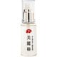 美麗椿オイル 50ml