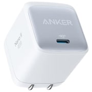 USB急速充電器 Anker Nano II 45W PowerIQ 3.0(Gen2)搭載 USB PD(パワーデリバリー)対応 USB-C×1ポート 可動プラグ採用 ホワイト A2664N21