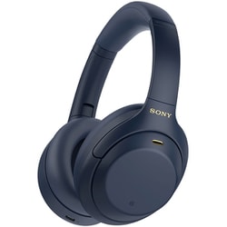 ヨドバシ.com - ソニー SONY WH-1000XM4 LM [【台数・期間限定