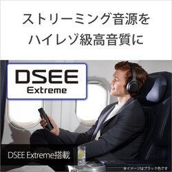 ヨドバシ.com - ソニー SONY WH-1000XM4 LM [【台数・期間限定