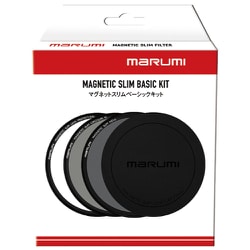 ヨドバシ.com - マルミ光機 MARUMI 67mm MAGNETIC BASIC KIT