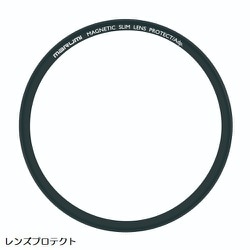 67mm MAGNETIC SLIM LENS PROTECT/Adp [スリムレンズ保護フィルター（マグネットベース付きレンズ取り付け用） 67mm]