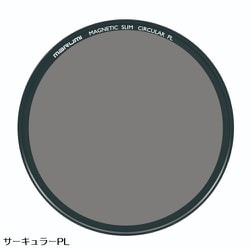 ヨドバシ.com - マルミ光機 MARUMI 67mm MAGNETIC SLIM CIRCULAR PL