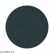 67mm MAGNETIC SLIM LENS CAP [マグネットスリム フィルター専用キャップ 67mm]