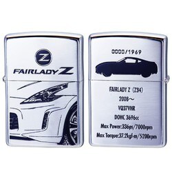 ヨドバシ.com - ZIPPO ジッポ Z34 [FAIRLADY Z Z34] 通販【全品無料配達】