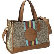 C5794/IMT1O [手提げ]