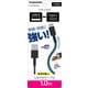 USB-A to Type-Cケーブル 高耐久 1m ブラック TSC149CA10K