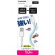 USB-A to Type-Cケーブル 高耐久 1m ホワイト TSC149CA10W