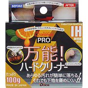 あっ!とオレンシプロ゛ 万能ハードクリーナー 100g