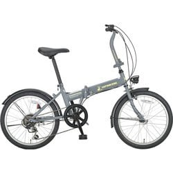 折りたたみ自転車 ナビライトFDB206 20インチ 外装6段変速 マットグレー YG-1353