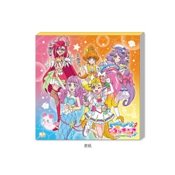 ヨドバシ Com ジェイ エム Tpmp01 トロピカル ジュ プリキュア メモ帳 キャラクターグッズ 通販 全品無料配達