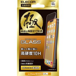ヨドバシ.com - エレコム ELECOM PMCA21AFLGG [iPhone 13 mini 用 極