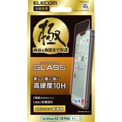 ヨドバシ.com - エレコム ELECOM PMCA21BFLGG [iPhone 13/13 Pro 用 極