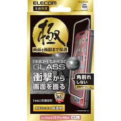 ヨドバシ.com - エレコム ELECOM PMCA21DFLGZF [iPhone 13 Pro Max 用