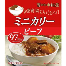 ミニカリー ビーフ [レトルトカレー]