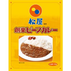 松屋監修 創業ビーフカレー 170g [レトルトカレー]