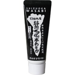 静岡ザク切り本わさび 70g