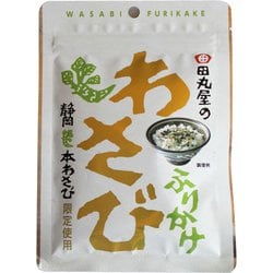 わさびふりかけ 袋入 22g