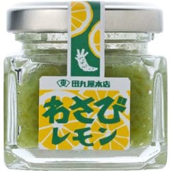 わさびレモン ビン入り 40g