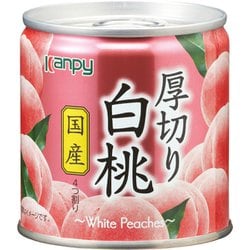 国産厚切り白桃 195g