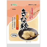 北海道大豆100％使用きな粉 100g