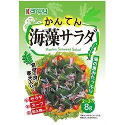 寒天海藻サラダ 8g