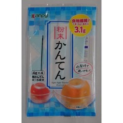 粉末かんてん 4g×4P