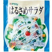 はるさめサラダ 32.5g