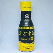41Oilsえごま油