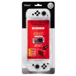 ヨドバシ.com - ナカバヤシ デジオ Digio SZC-SWE08CL [Nintendo ヨドバシ.com - ナカバヤシ デジオ Digio SZC-SWE08CL [Nintendo