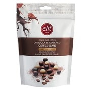 ミックスチョコレート コーヒービーンズ 125g [チョコレート]