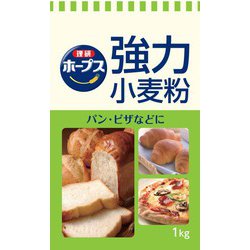 ホープス 強力小麦粉 1kg
