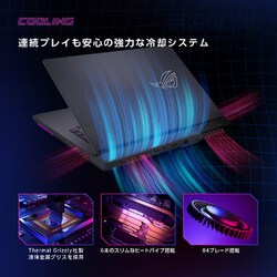 ヨドバシ.com - エイスース ASUS G513IE-R7R3050TW11 [ゲーミング