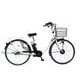 電動アシスト自転車 SUISUI Breeze（スイスイ ブリーズ） 26インチ 5.8Ah 内装3段変速 ホワイト BM-APX263PS WH