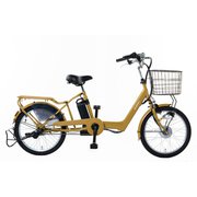 20型内装3段 電動アシスト自転車 マットキャメル BM-DLX203PS MCM