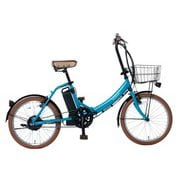折りたたみ電動アシスト自転車 SUISUI Fleur(スイスイ フルール) 20インチ 5.8Ah 変速なし ターコイズ BM-AES200 TQ