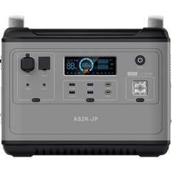 ヨドバシ.com - ASAGAO JAPAN AS2K-JP [ポータブル電源 大容量・高出力・超高速充電 グレー] 通販【全品無料配達】