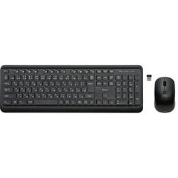 無線キーボード+マウス ワイヤレス USB メンブレン式 （テンキー付） 日本語109キー配列 ブラック MK-04BK