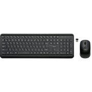 無線キーボード+マウス ワイヤレス USB メンブレン式 (テンキー付) 日本語109キー配列 ブラック MK-04BK