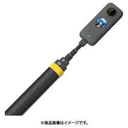Insta360 超長い自撮り棒 Insta360 超長い自撮り棒（強化版） - 株式会社アーキサイト