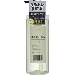 ジェ・ラン ザ・ローション 300ml [化粧水]