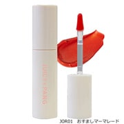 限定 アピュー ジューシーパン スパークリングティント JOR01 おすましマーマレード