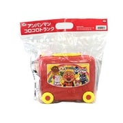 【限定】アンパンマンコロコロトランク2021 1セット