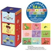 【限定】3段お菓子ボックス（トイ・ストーリー）